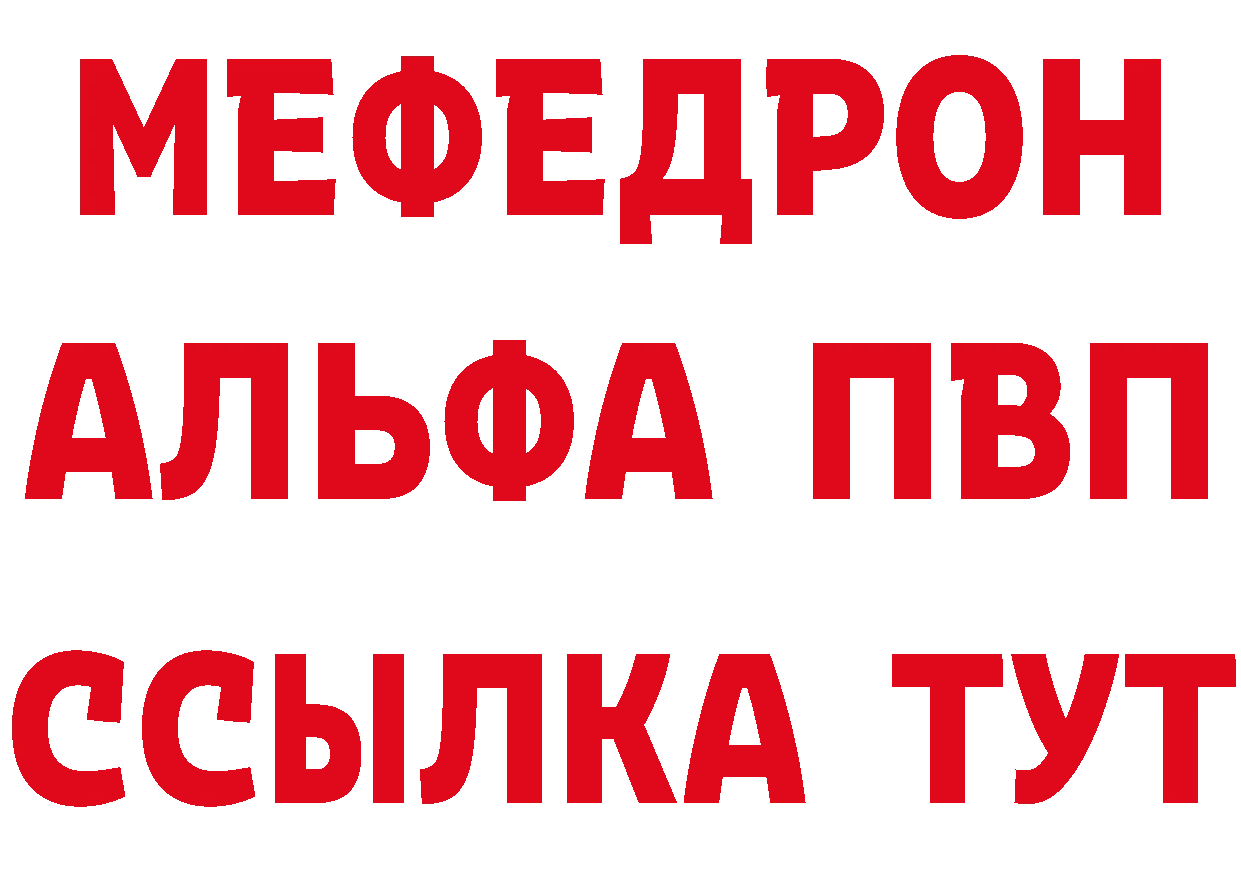 Cannafood марихуана сайт сайты даркнета гидра Данков